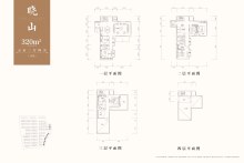 320平跃复一体